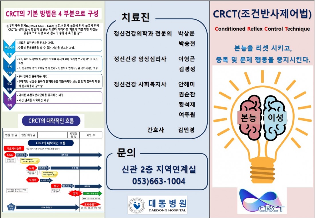 e925f51ac08379df1f47edc69c8d5ed1_1601968