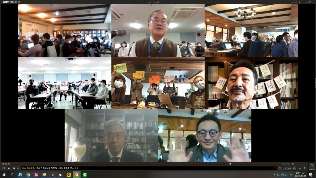 d44af4f7ea96686f57bbcba899a7c708_1612157