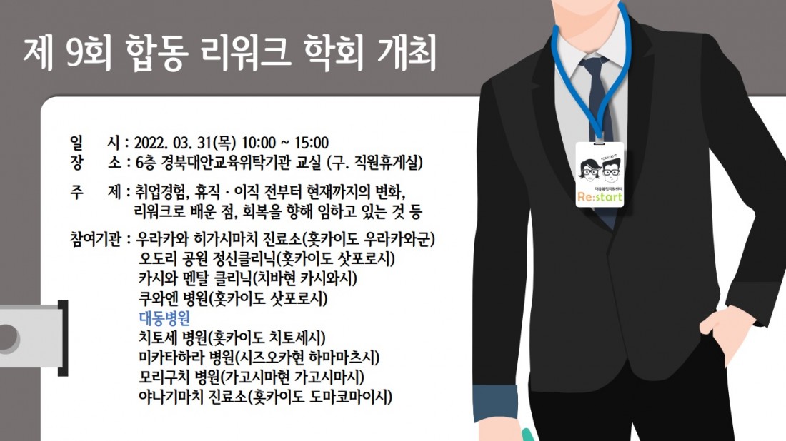 9e69445107ac3fc67ab3a374ac19136b_1648773