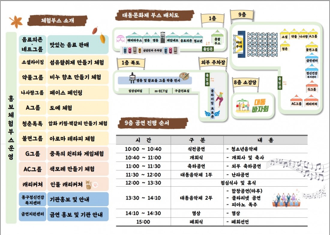 69d22a0c798986ec1dcc8ea8f91e8489_1667361