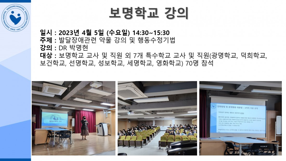 5f161aabfeb5d3cceaa75e6d971c0ab4_1681181