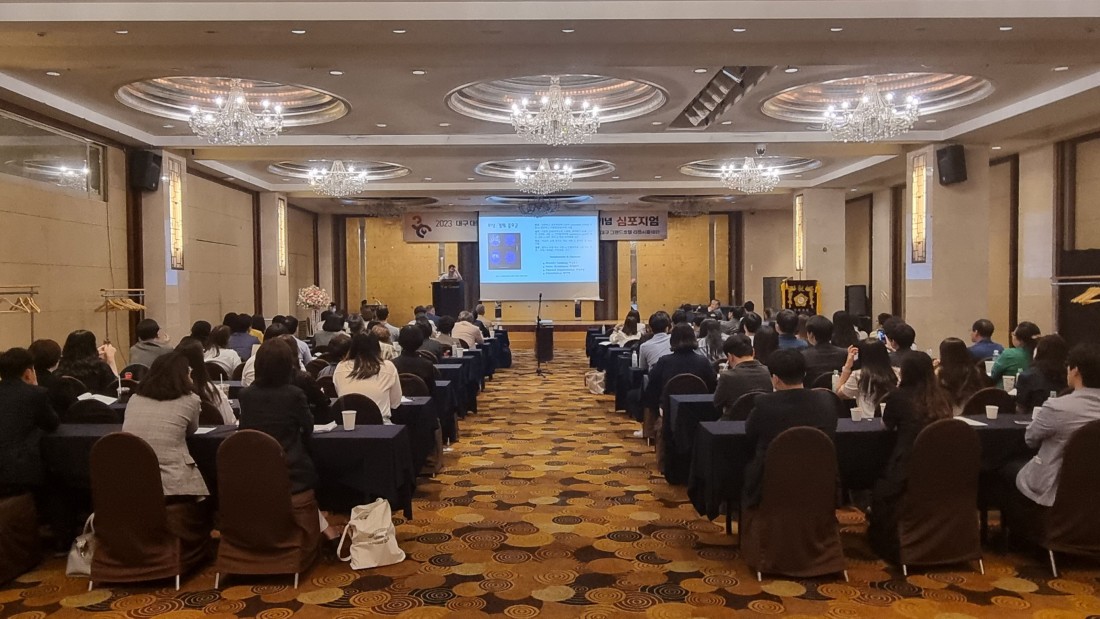 3d1481b9fc7fd3f6f4dae01ae566ee42_1687225