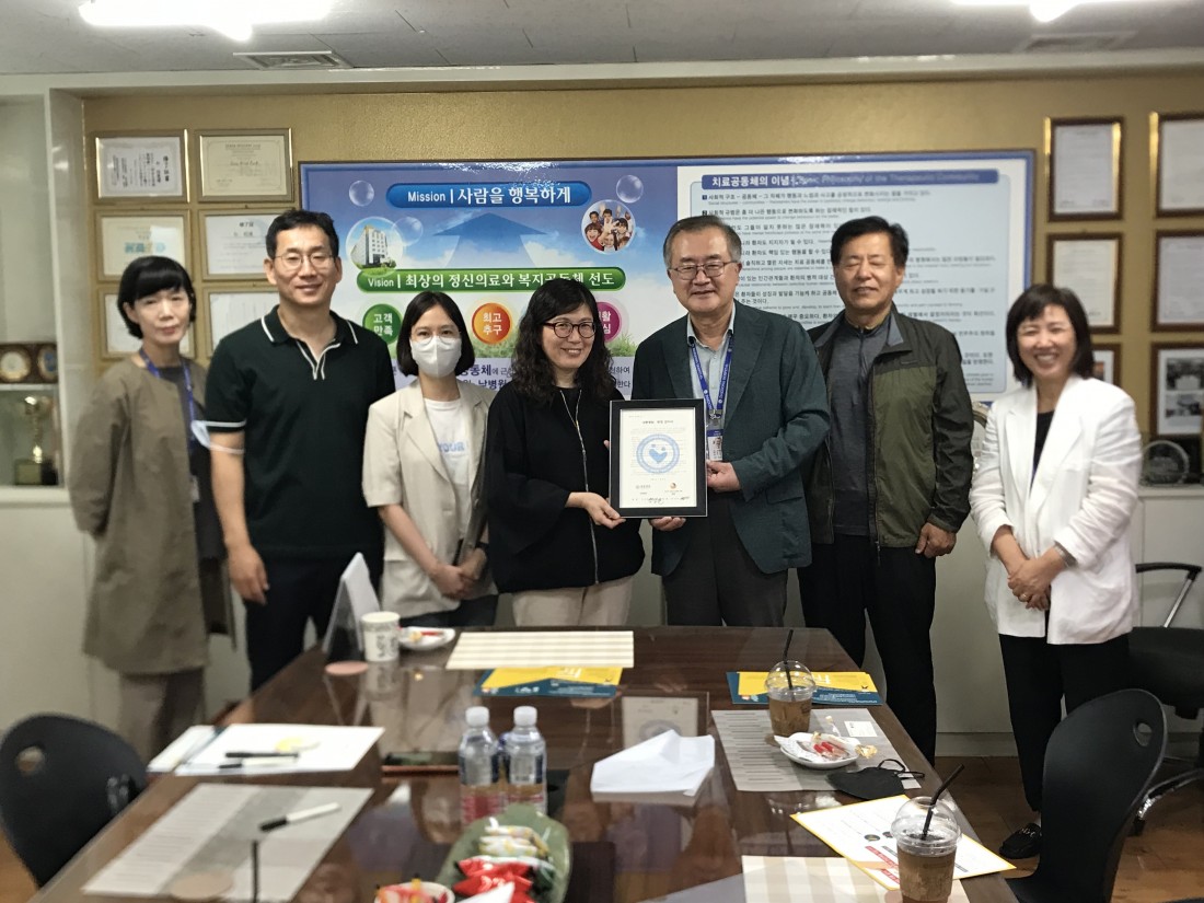 321083642f84362212f57881d639eb45_1688800